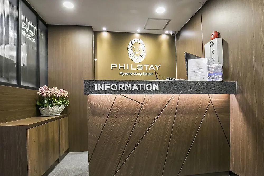 Philstay Myeongdong Station - Hostel Seoul 2*,  South Korea